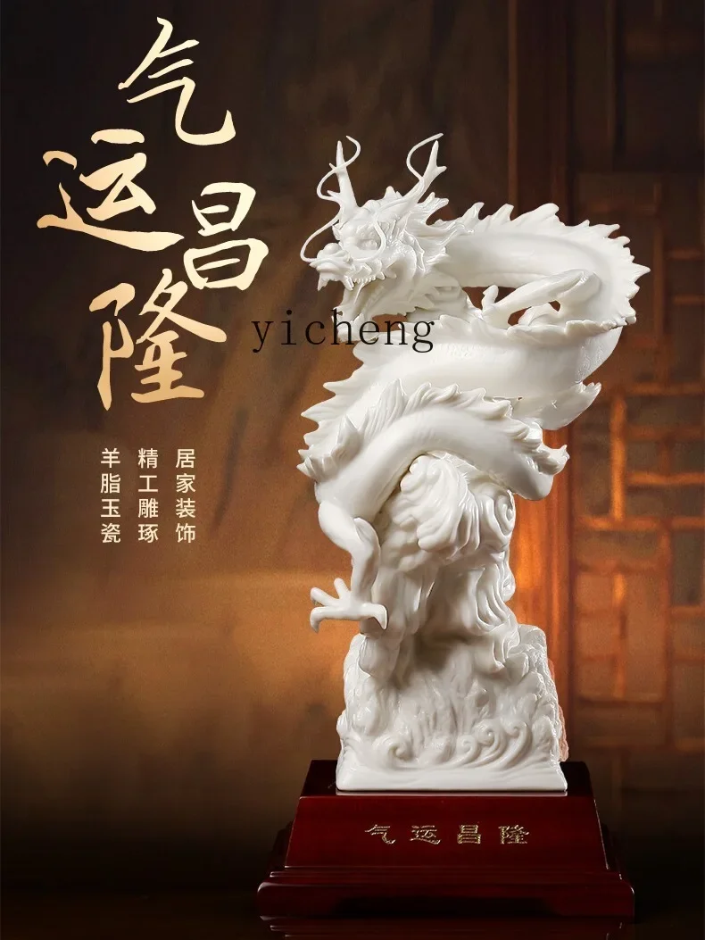 b13白磁航空輸送繁栄工芸品セラミックドラゴン装飾品干支マス - Crafting Resin のレビューと価格