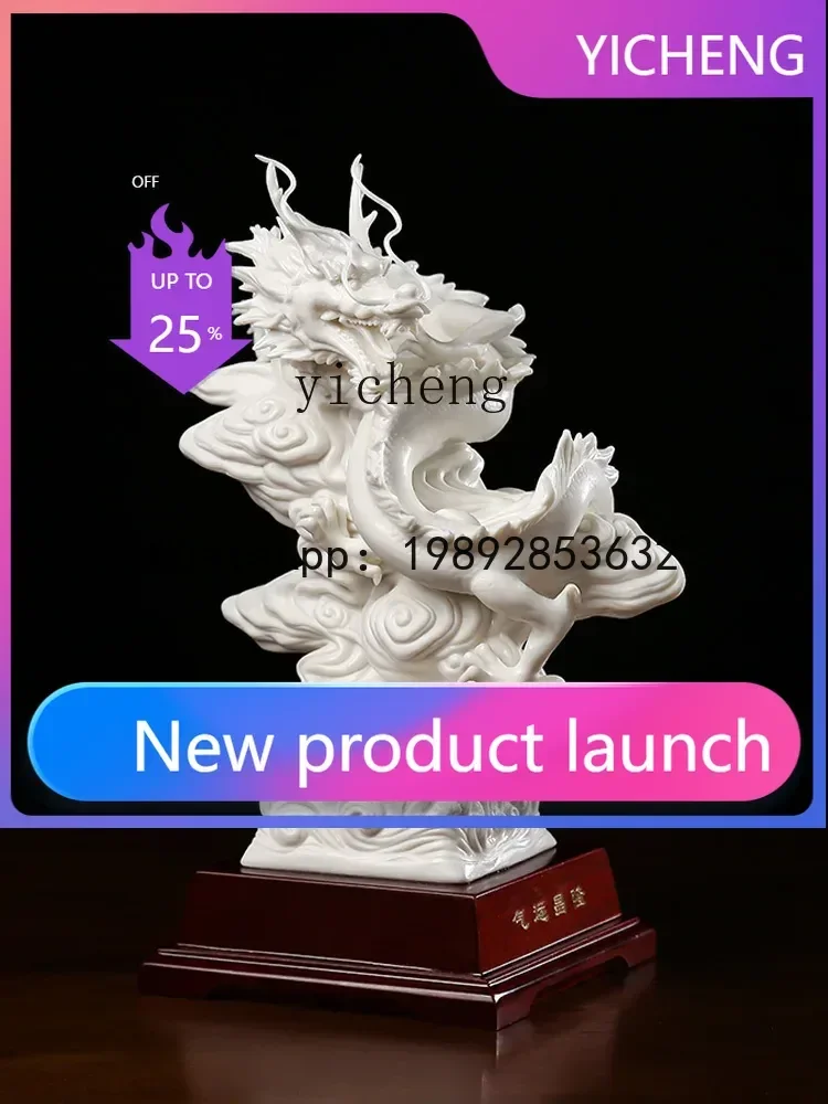 b13白磁航空輸送繁栄工芸品セラミックドラゴン装飾品干支マス - Crafting Resin のレビューと価格